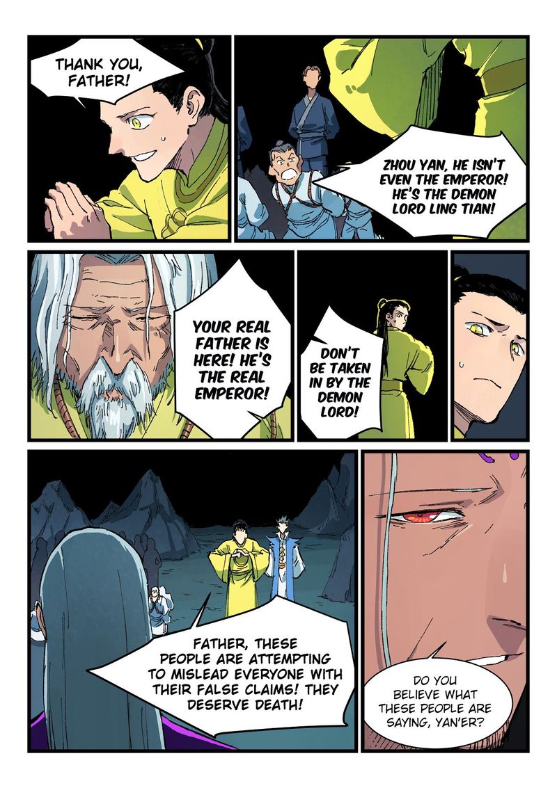 Star Martial God Technique 408 7