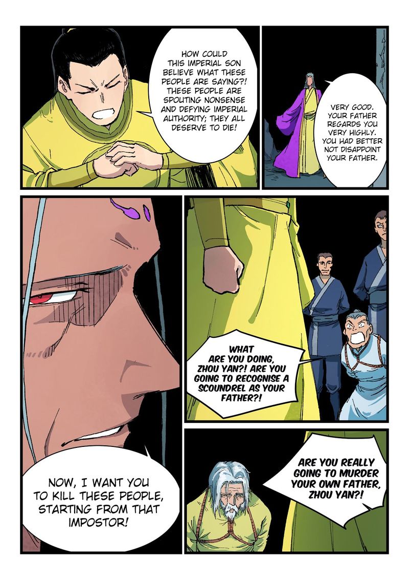 Star Martial God Technique 408 8