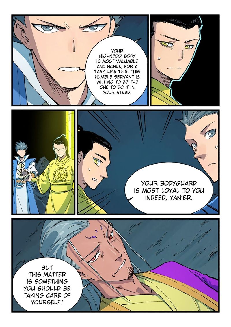 Star Martial God Technique 409 3