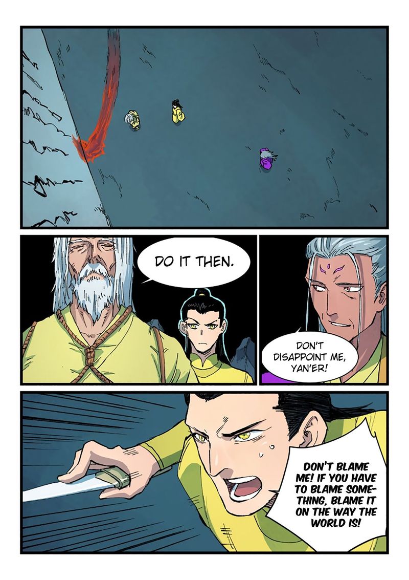 Star Martial God Technique 409 6