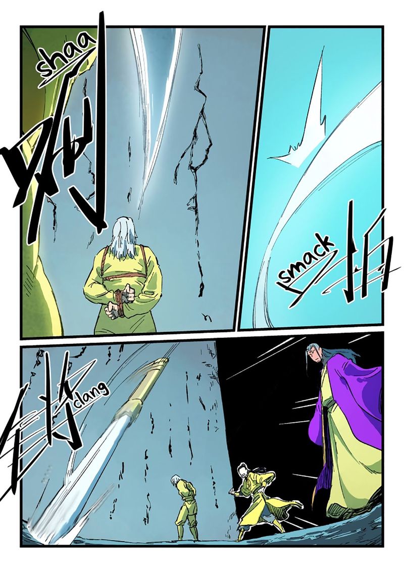 Star Martial God Technique 409 7