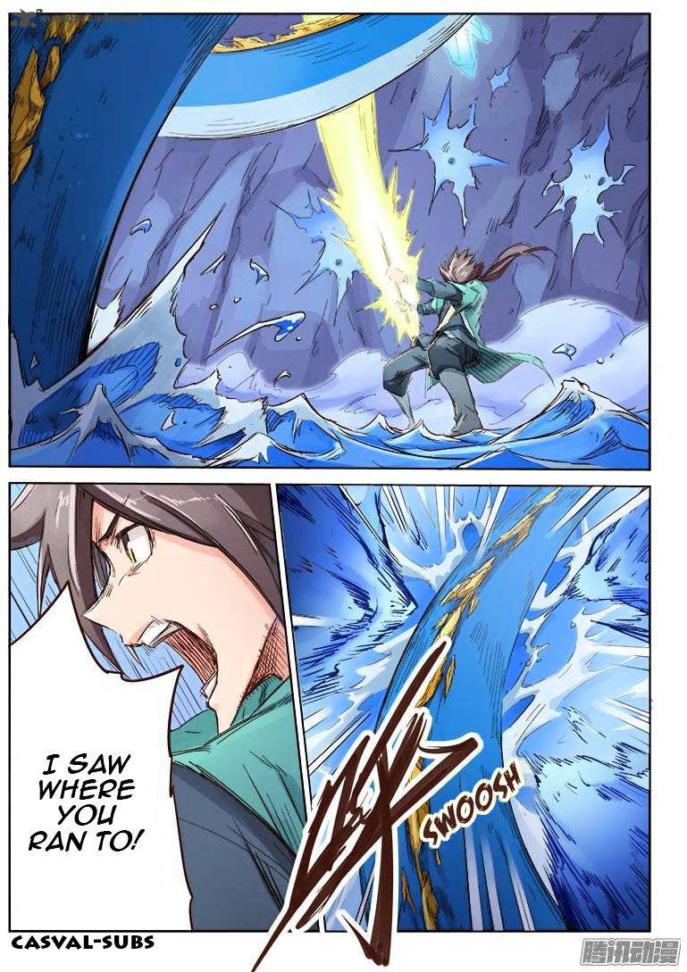 Star Martial God Technique 41 1