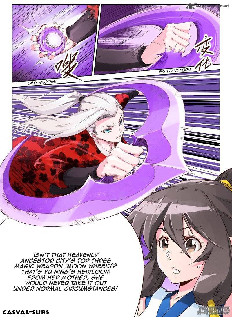 Star Martial God Technique 41 3