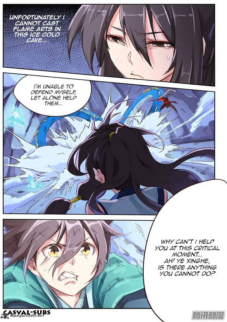 Star Martial God Technique 41 4