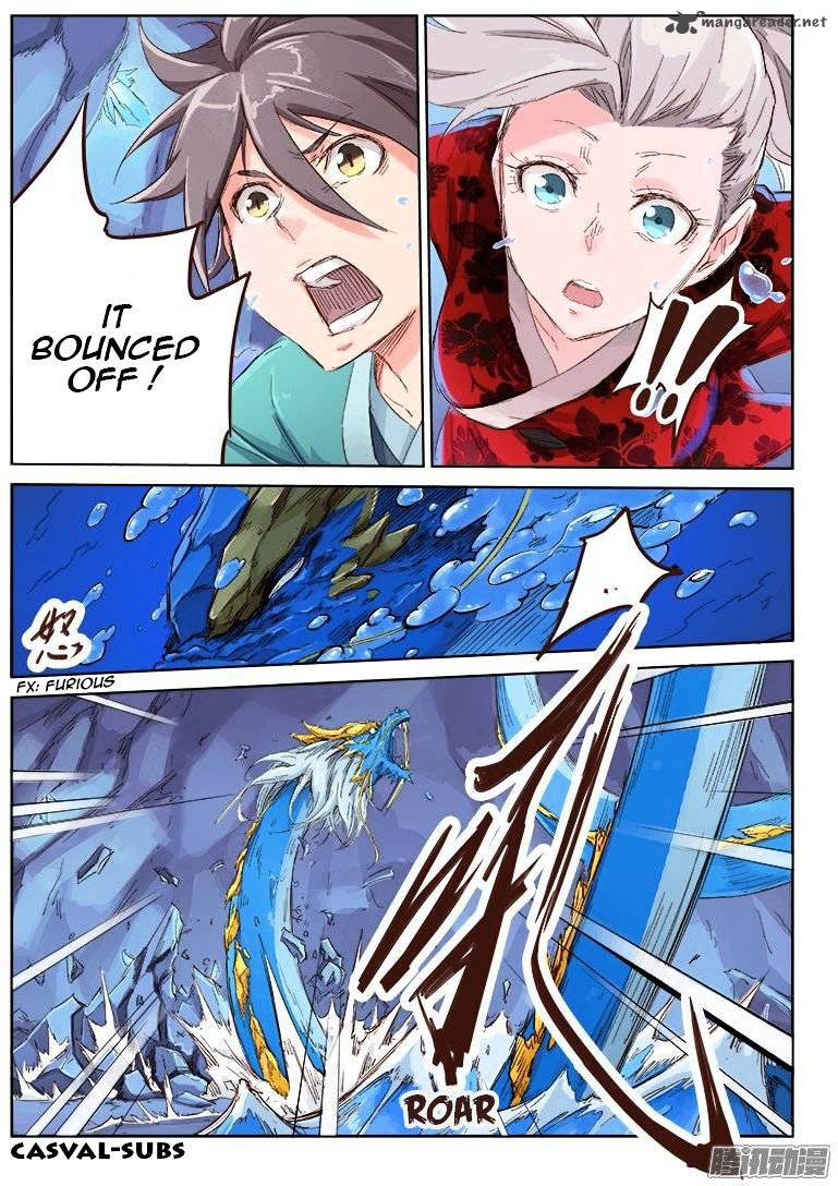 Star Martial God Technique 41 7