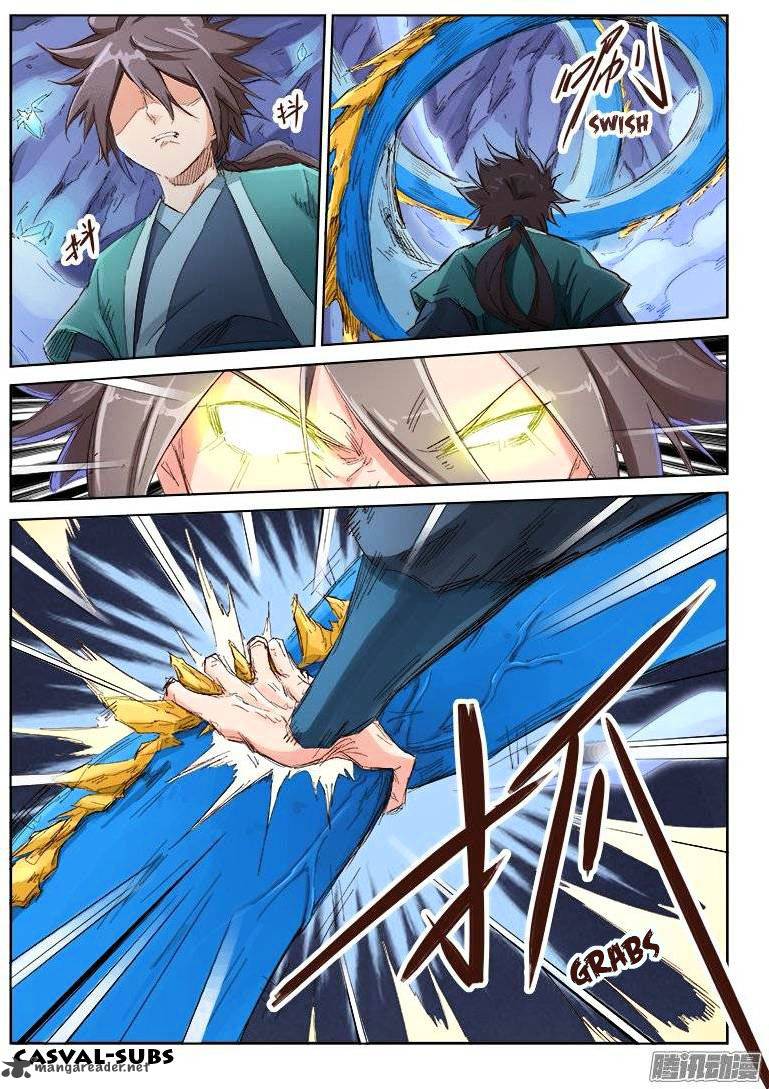Star Martial God Technique 41 9