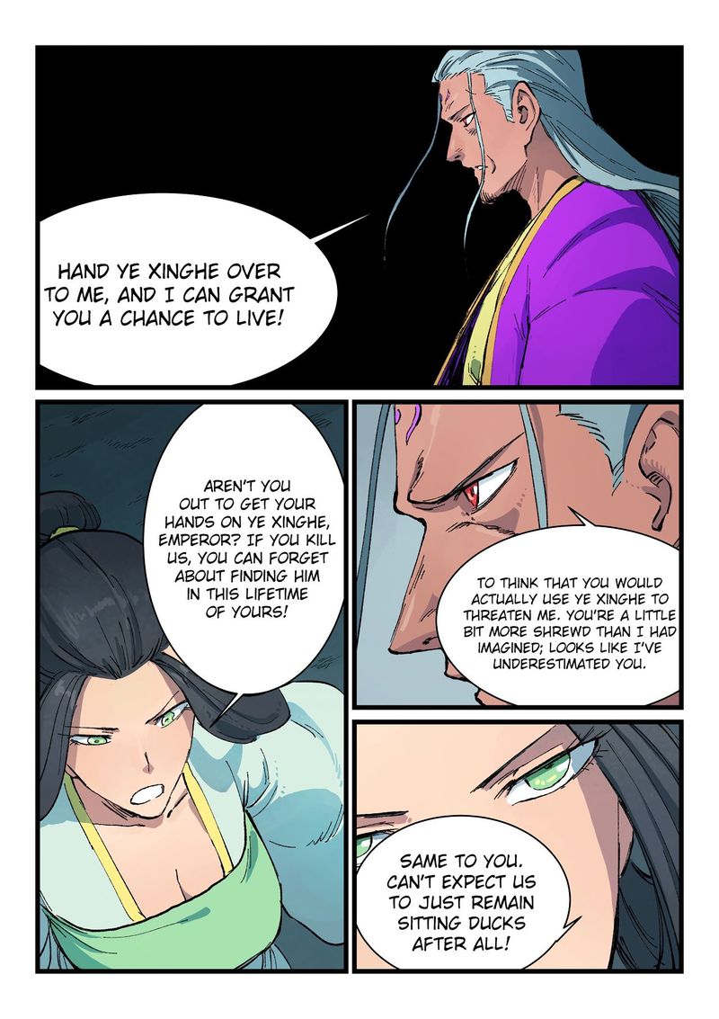 Star Martial God Technique 410 1