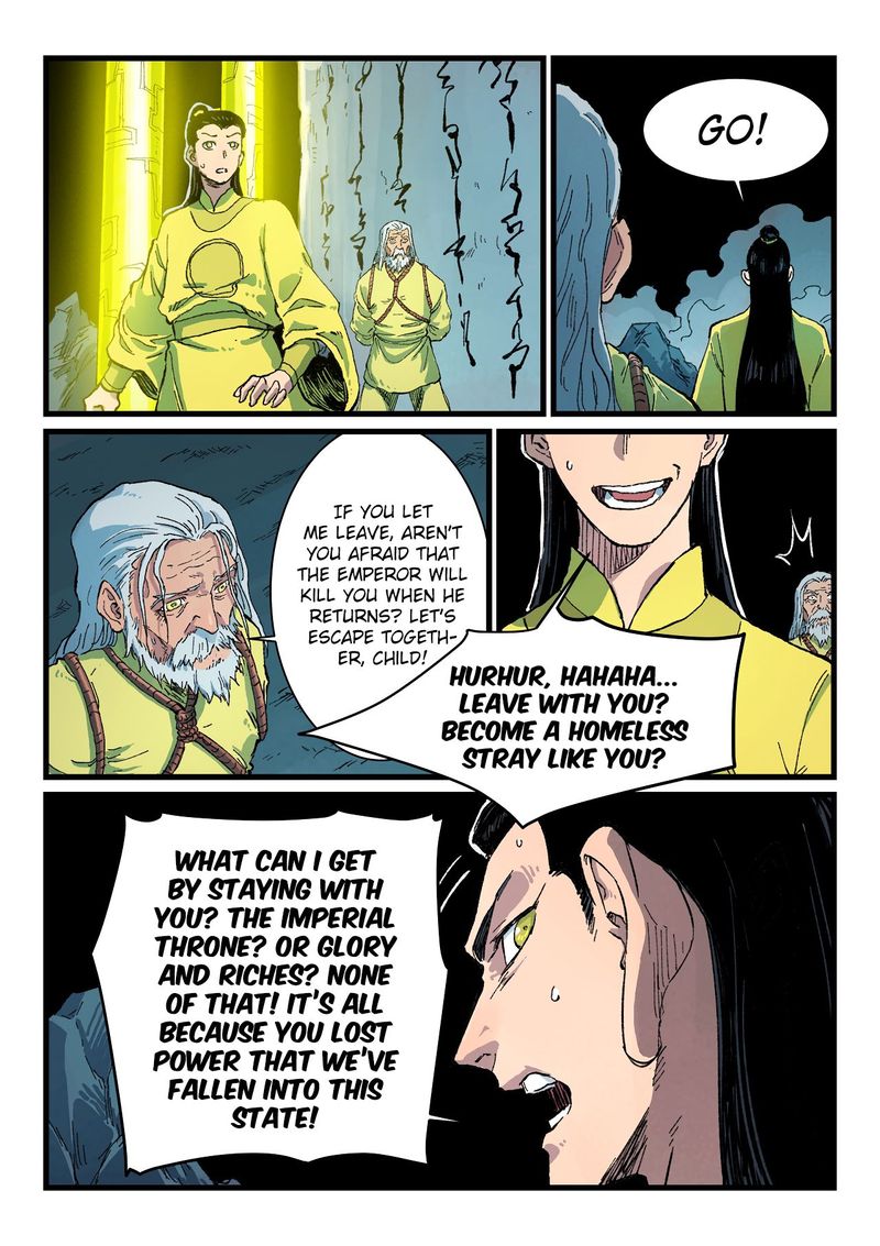 Star Martial God Technique 410 6