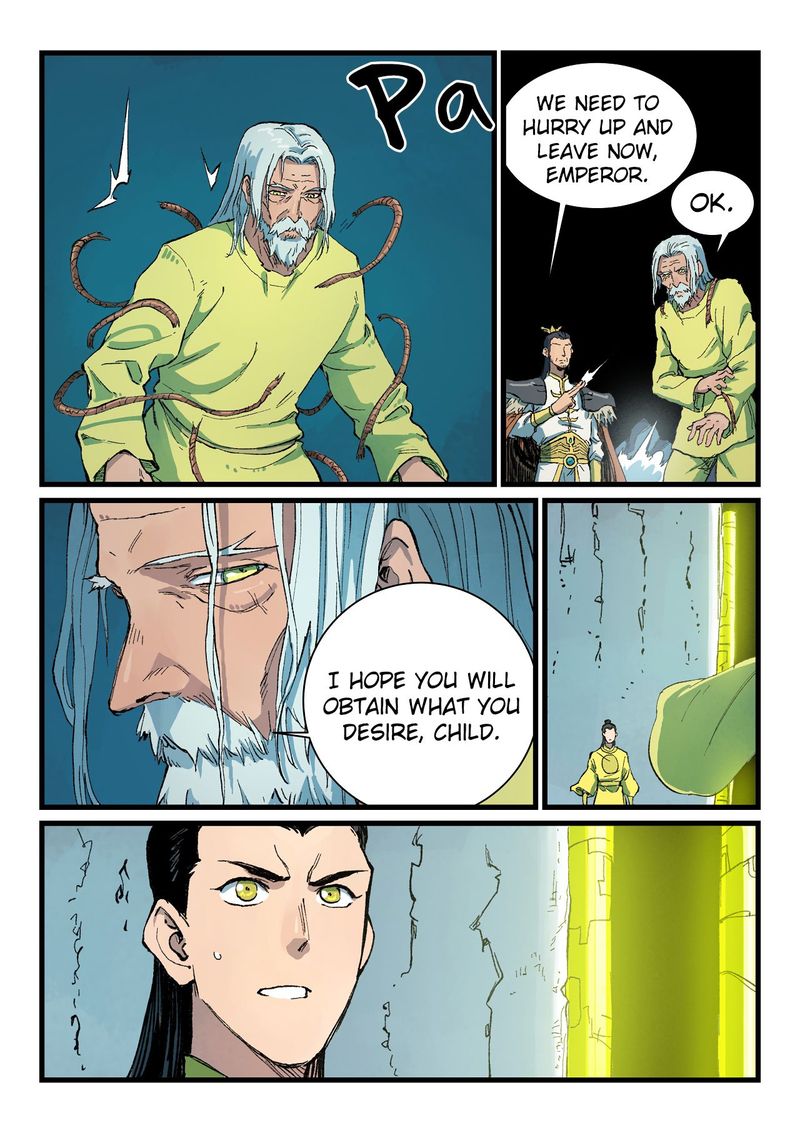 Star Martial God Technique 411 1