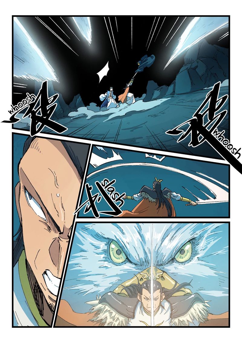 Star Martial God Technique 411 5