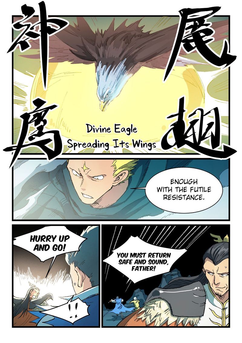 Star Martial God Technique 411 6