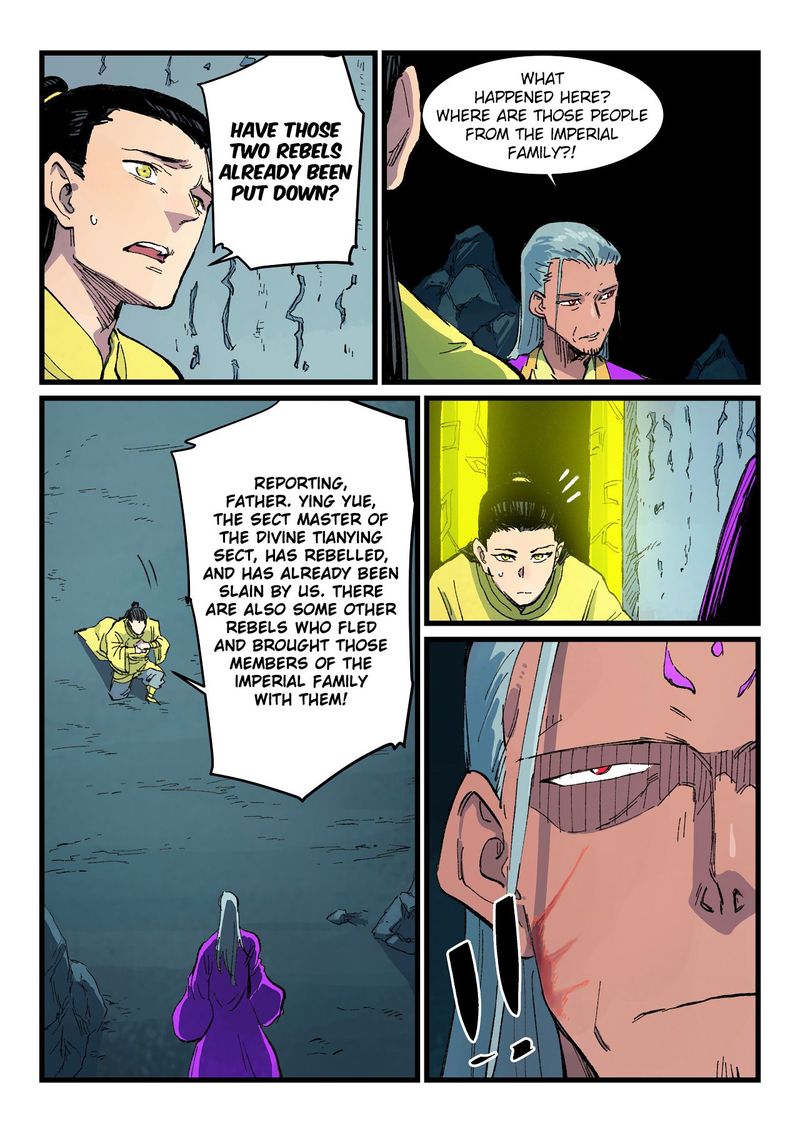 Star Martial God Technique 412 4