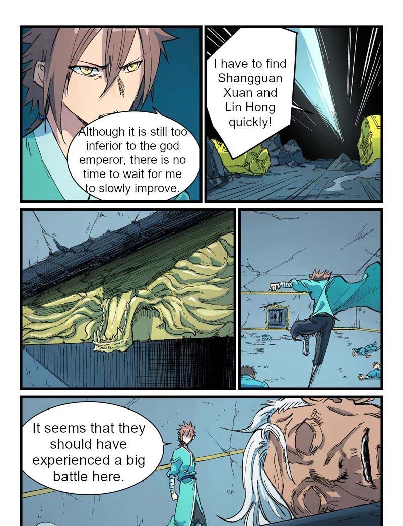 Star Martial God Technique 413 4