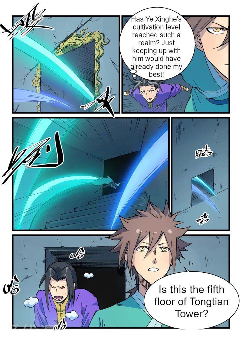 Star Martial God Technique 413 9