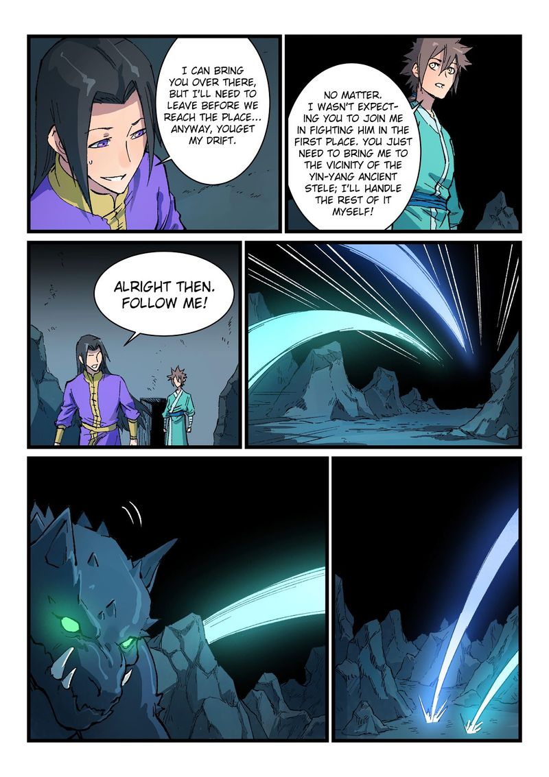 Star Martial God Technique 414 2