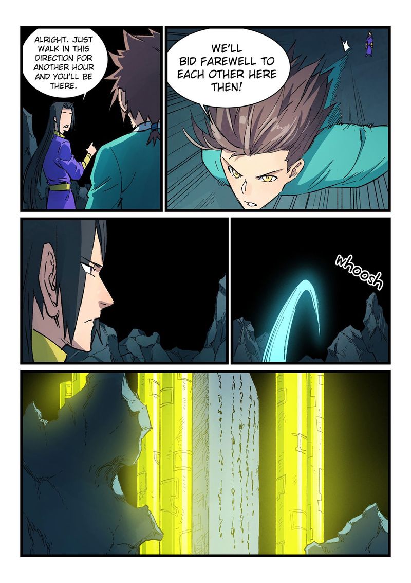 Star Martial God Technique 414 3