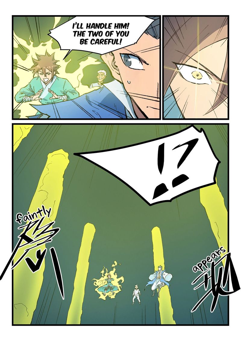 Star Martial God Technique 415 5