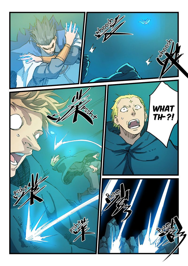Star Martial God Technique 416 6