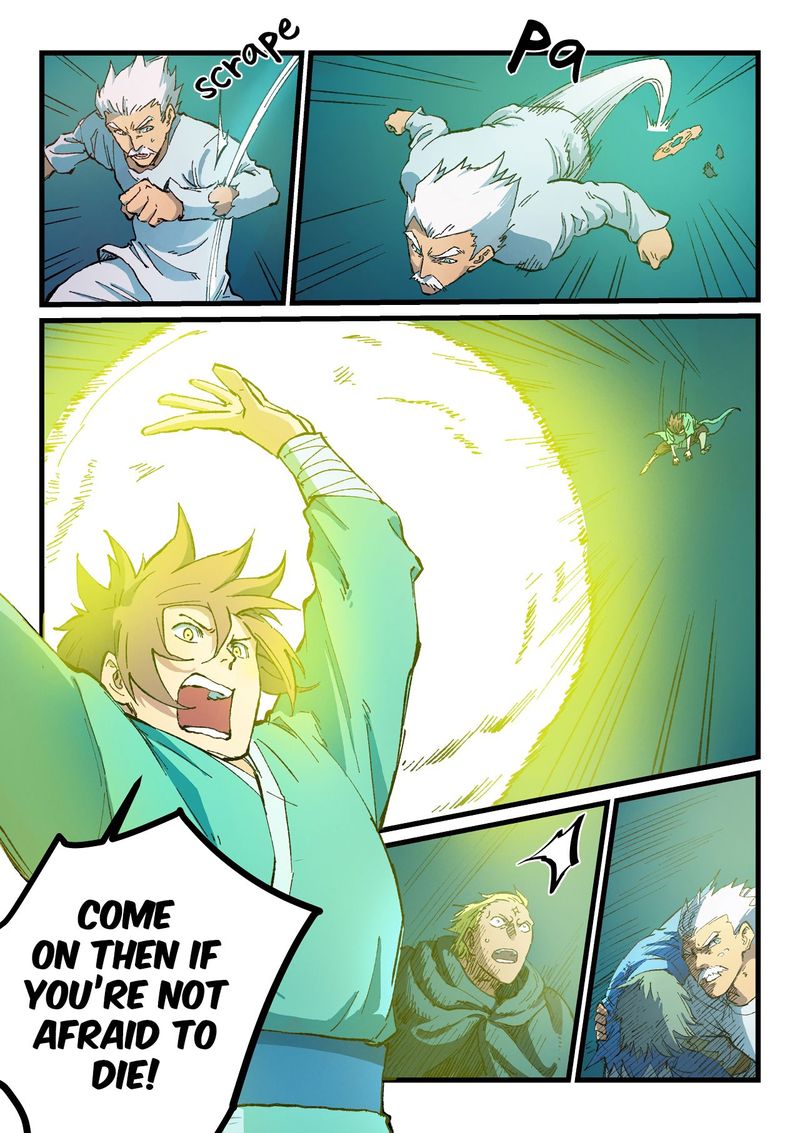Star Martial God Technique 416 8