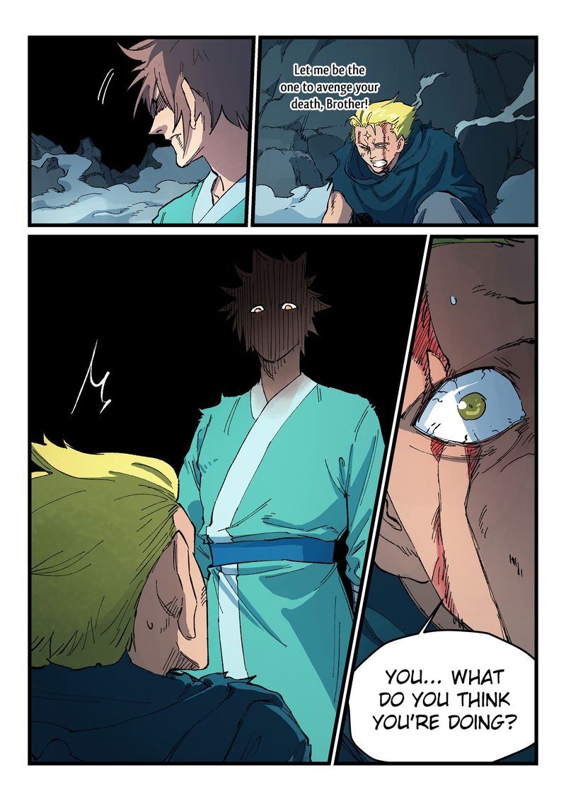 Star Martial God Technique 417 3