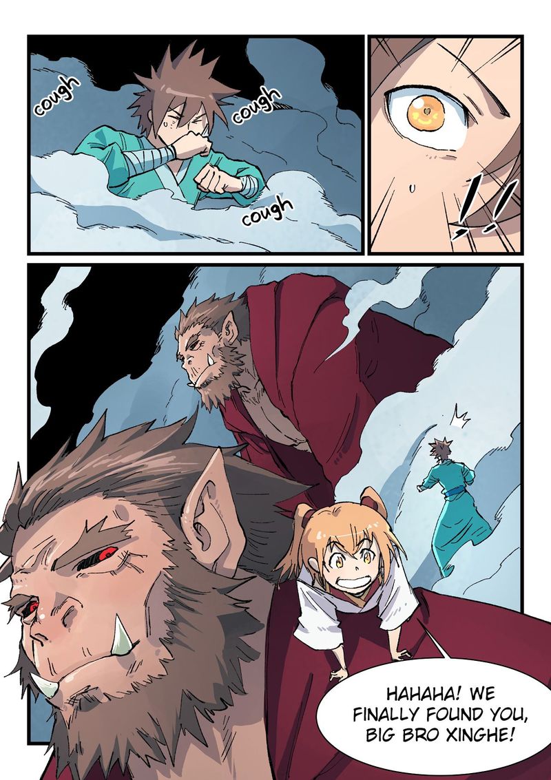 Star Martial God Technique 417 9