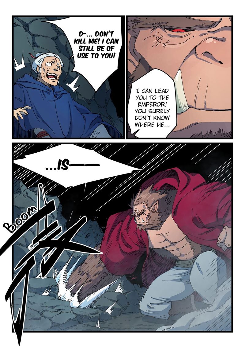 Star Martial God Technique 419 3