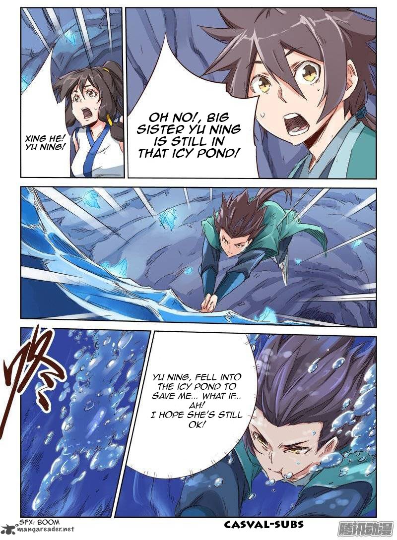 Star Martial God Technique 42 3