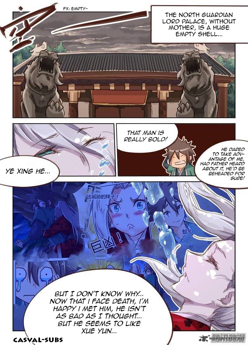 Star Martial God Technique 42 7