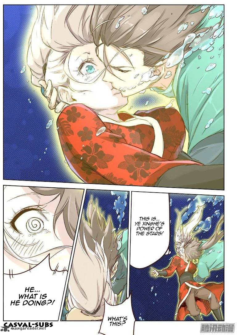 Star Martial God Technique 42 9