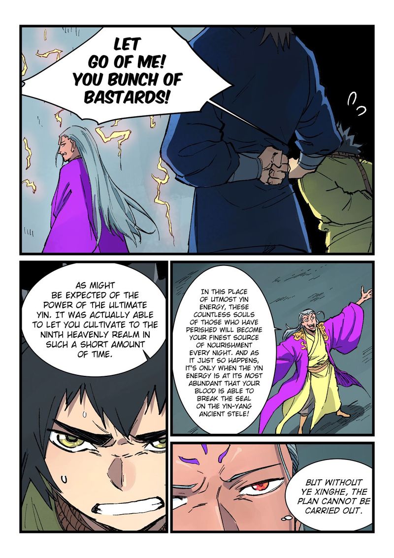 Star Martial God Technique 420 1