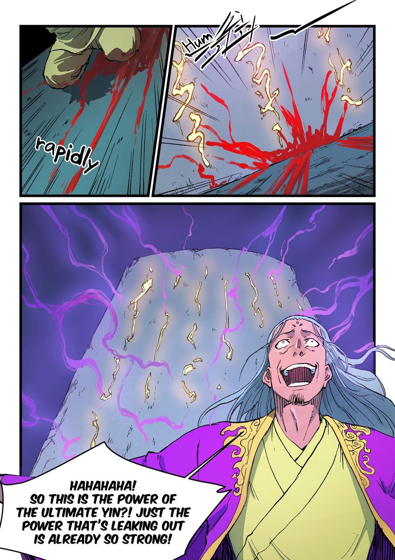 Star Martial God Technique 420 3