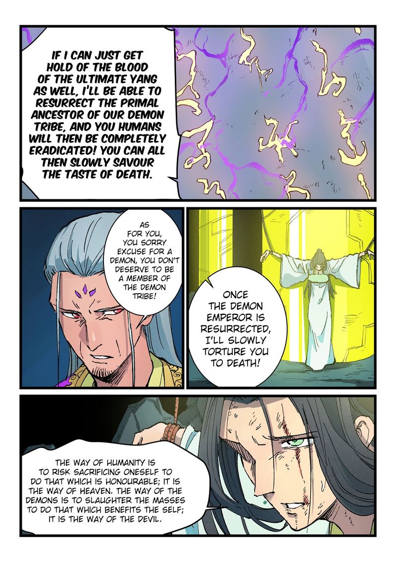Star Martial God Technique 420 4