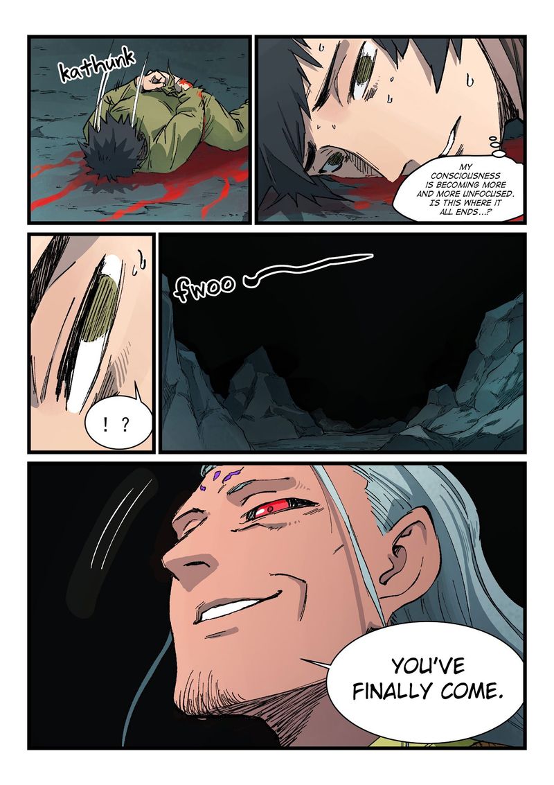 Star Martial God Technique 420 6