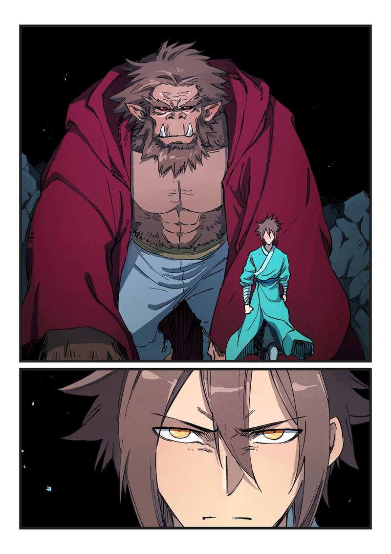 Star Martial God Technique 420 7