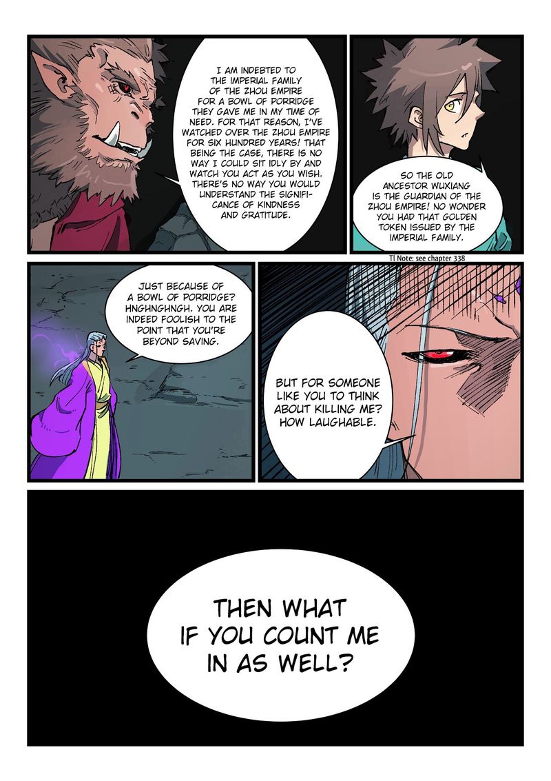 Star Martial God Technique 420 9