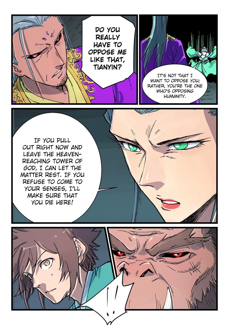 Star Martial God Technique 421 2