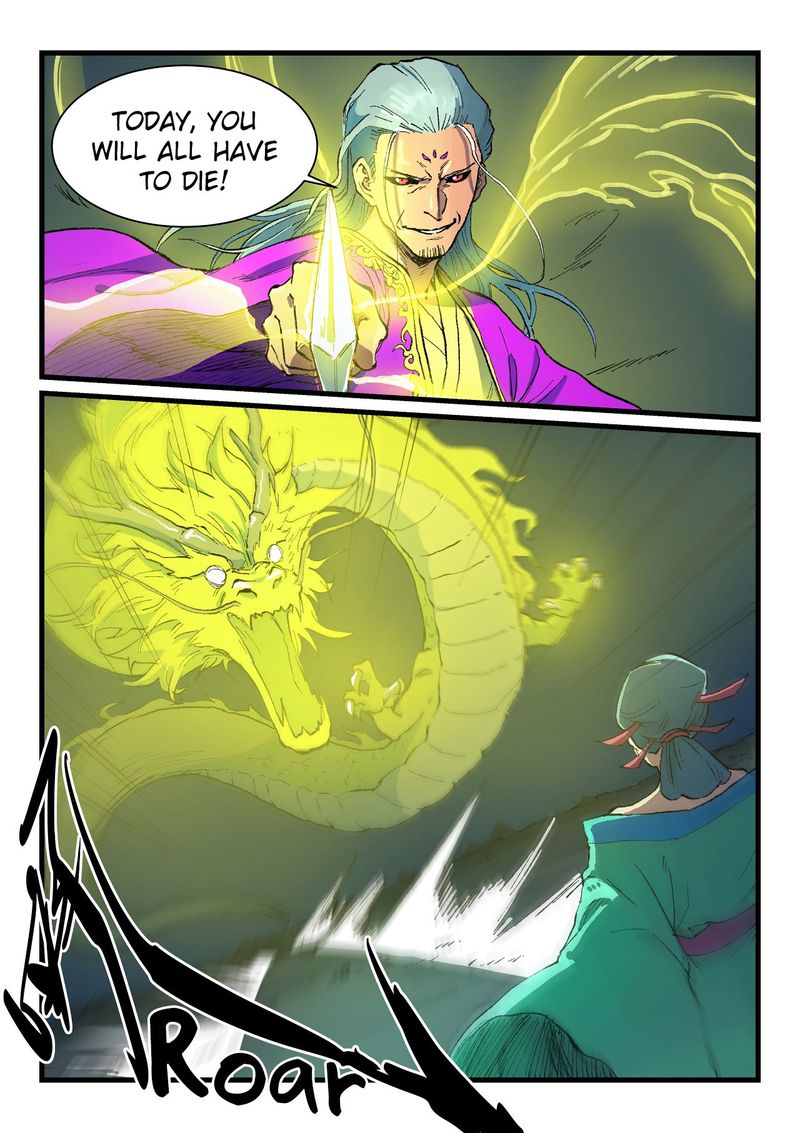 Star Martial God Technique 421 5
