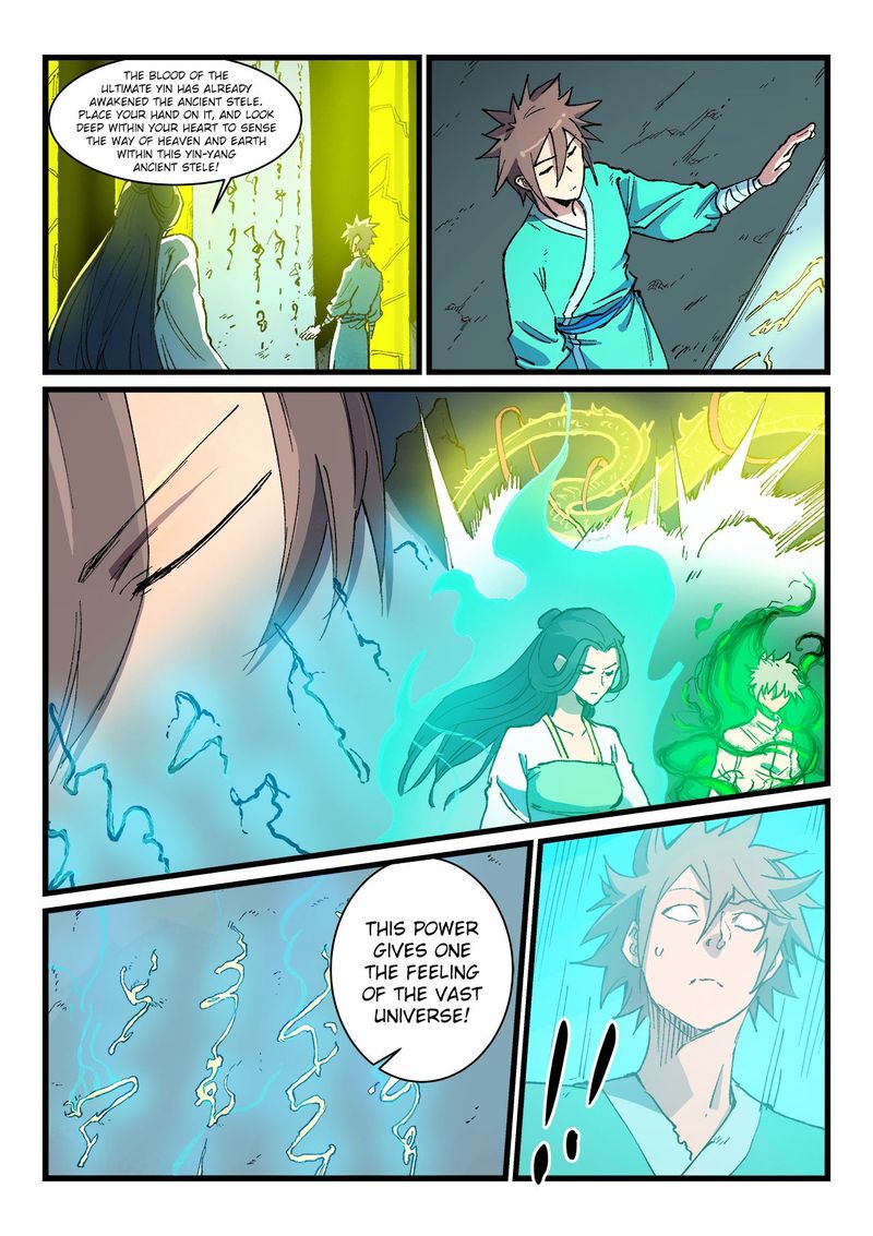 Star Martial God Technique 422 2