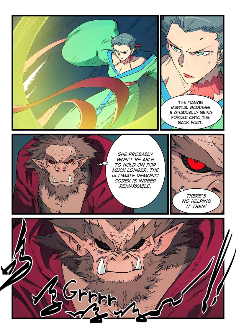 Star Martial God Technique 422 7