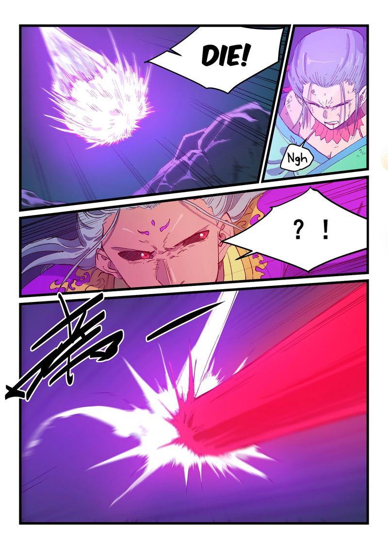 Star Martial God Technique 423 4