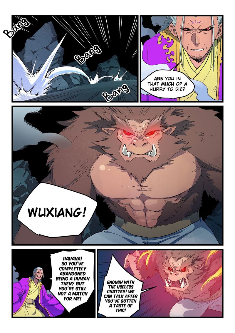 Star Martial God Technique 423 5