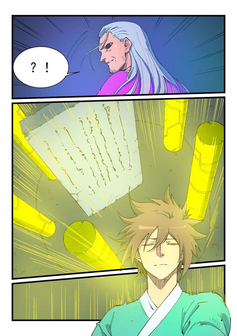 Star Martial God Technique 423 9