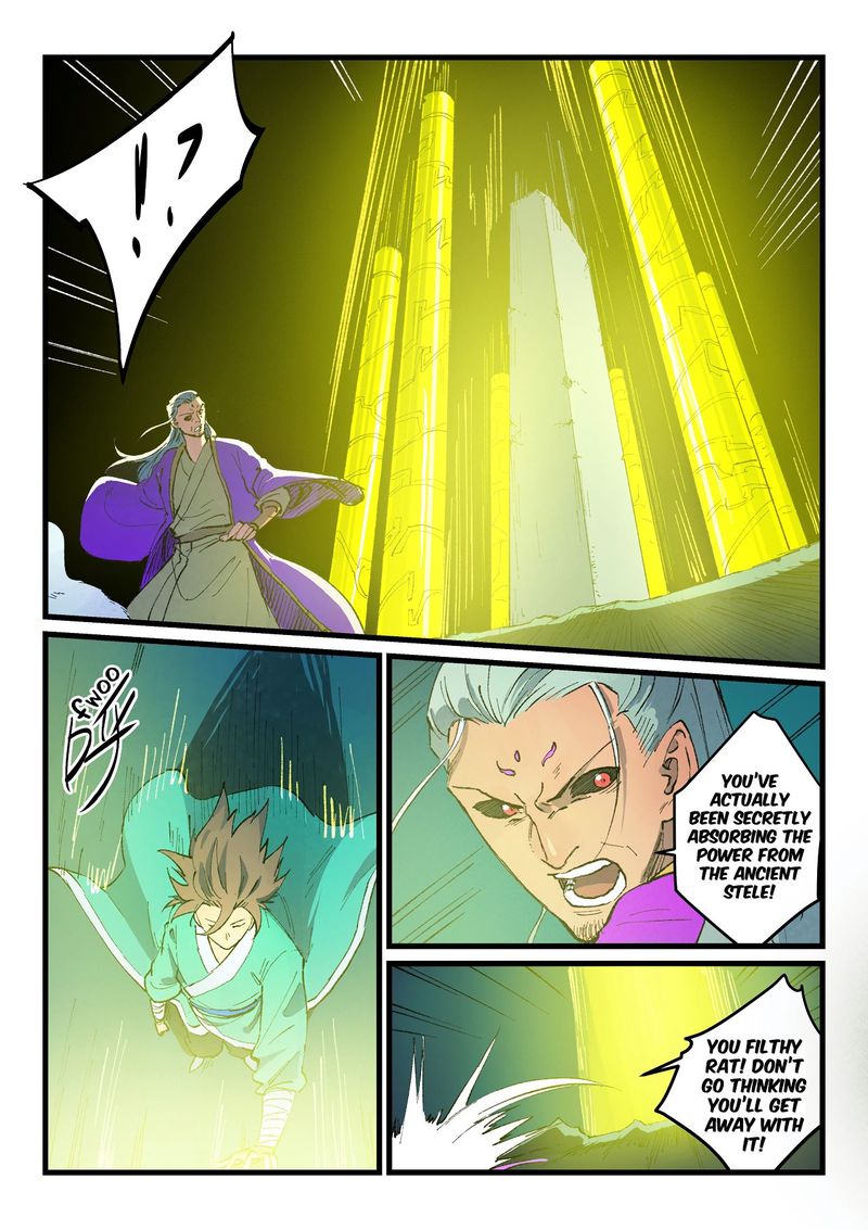 Star Martial God Technique 424 1