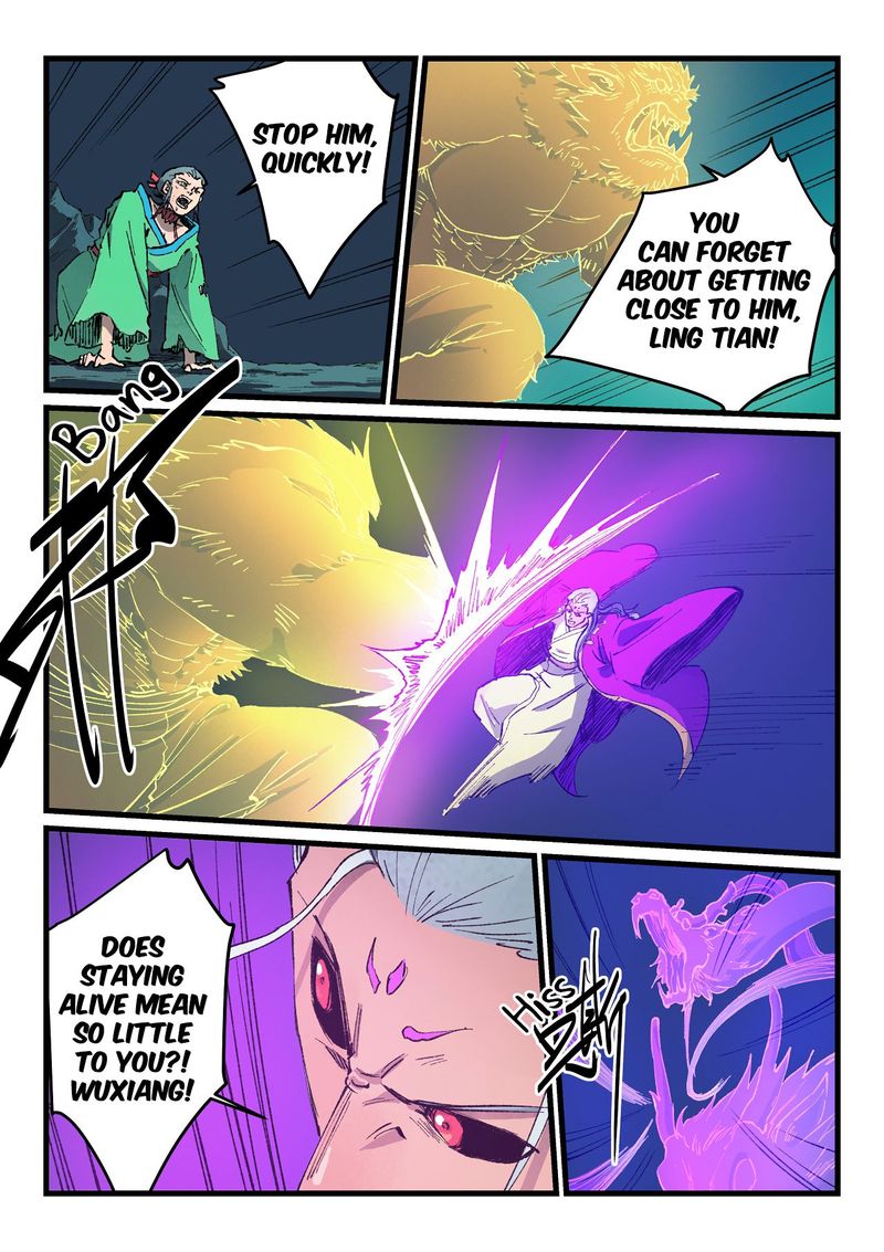 Star Martial God Technique 424 2