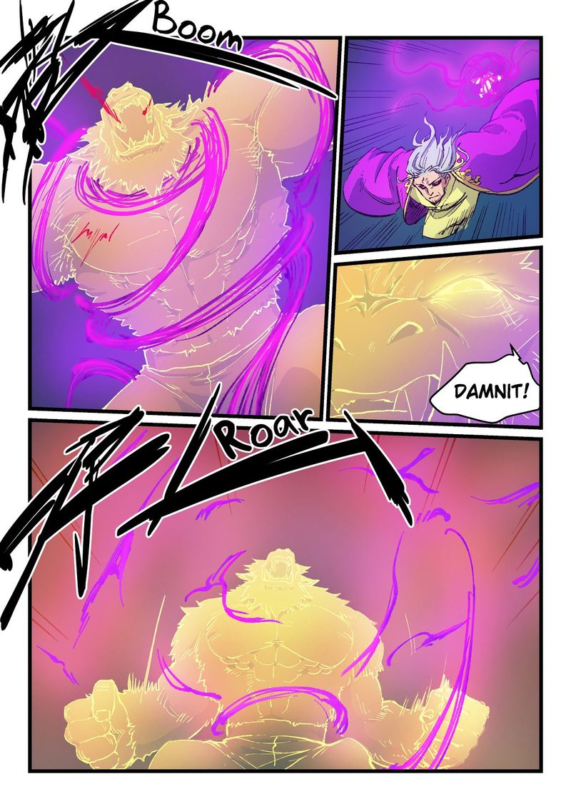 Star Martial God Technique 424 3