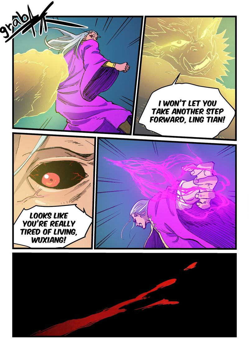 Star Martial God Technique 424 4
