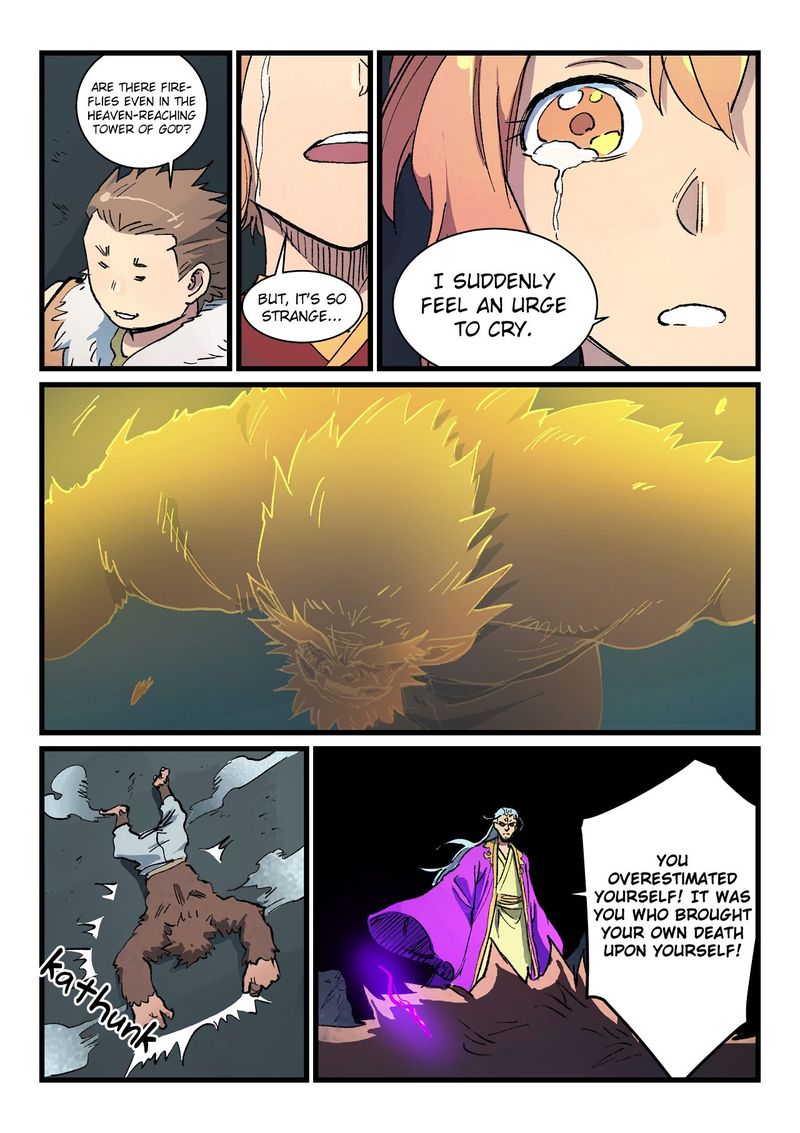 Star Martial God Technique 424 6