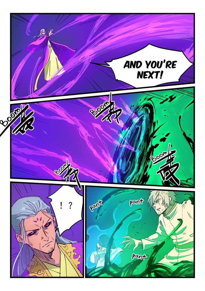 Star Martial God Technique 424 7
