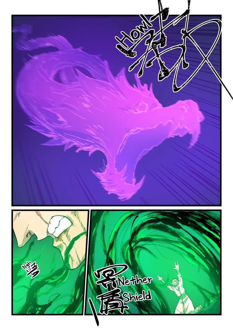 Star Martial God Technique 425 6