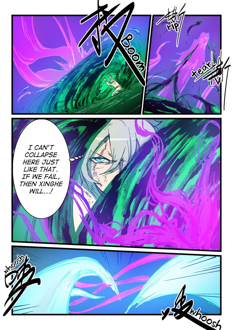 Star Martial God Technique 425 7